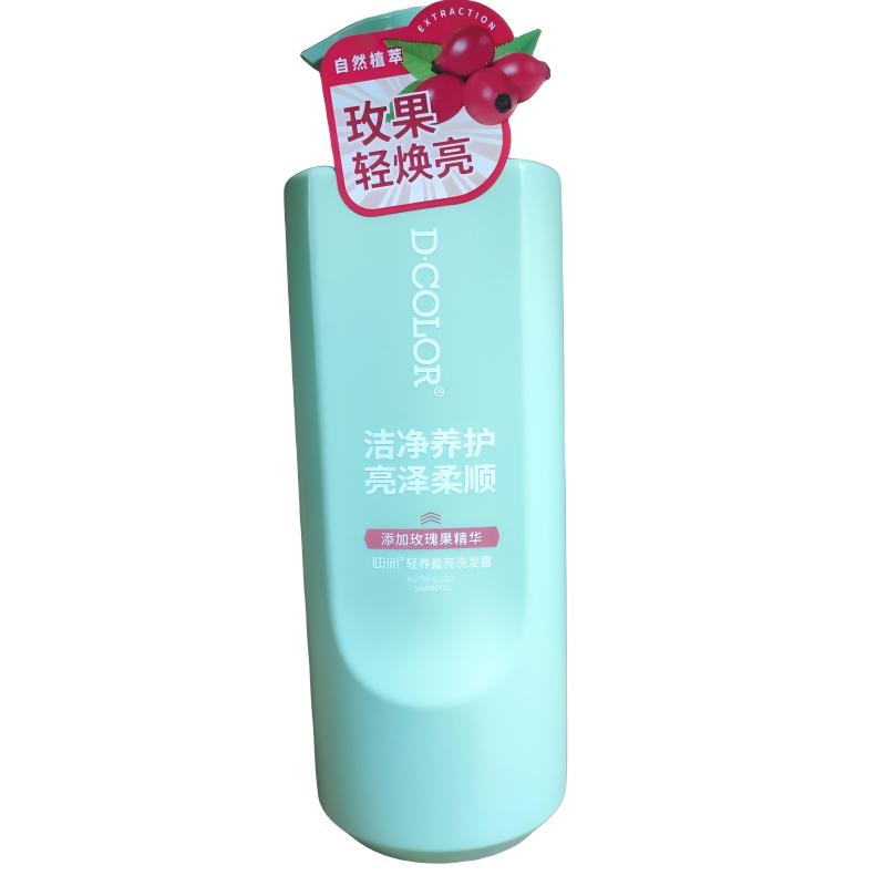 迪彩洗发水去屑止痒控油蓬松老姜洗发水