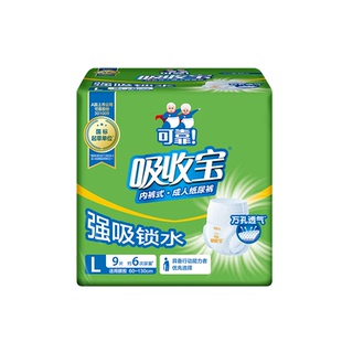 可靠吸收宝强吸锁水成人拉拉裤老年人专用尿不湿内裤式纸尿裤单包