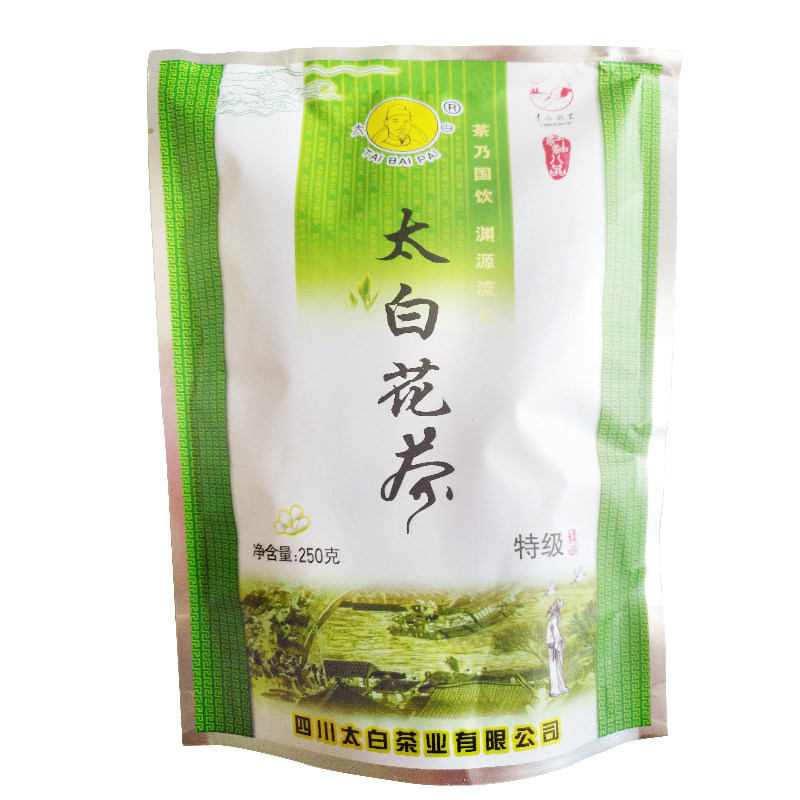 拍3袋包邮2026年9月新日期江油太白茉莉花茶四川江油特级茶叶250g