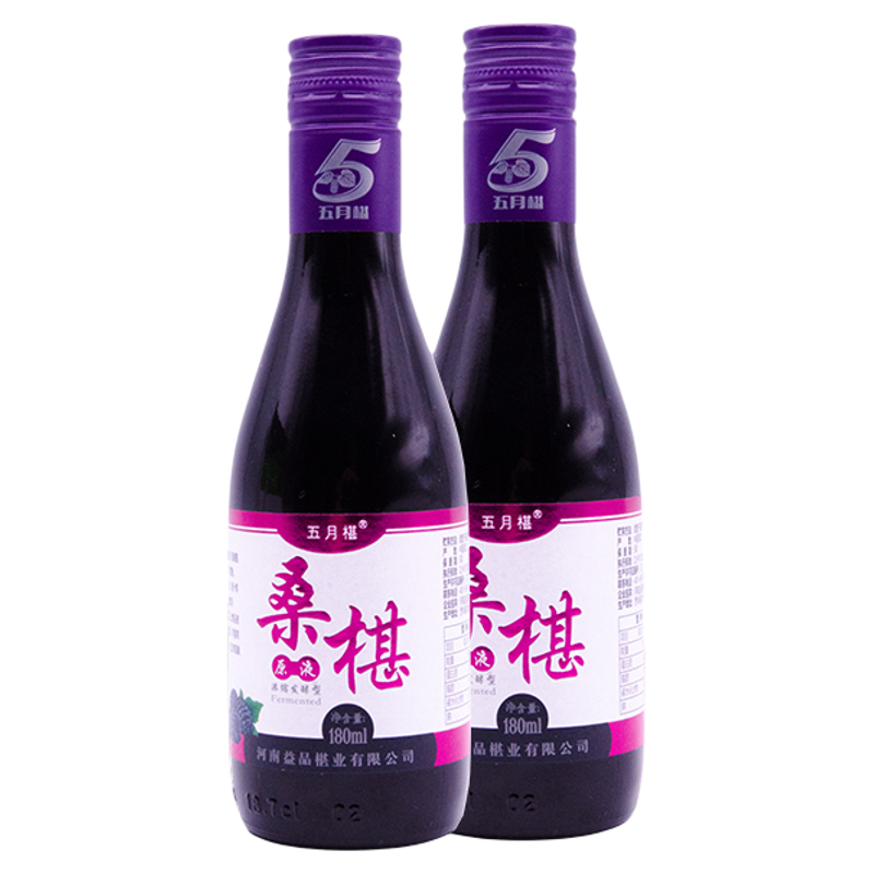 五月椹桑椹发酵浓缩饮品