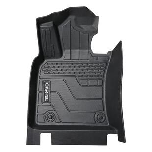 适用于25款长安CS75PLUS专用TPE脚垫汽车第四代配件用品四代4代新