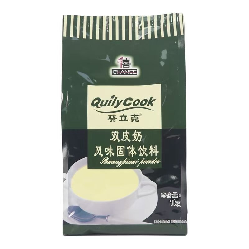 葵立克双皮奶1kg*2包 奶茶店摆摊甜品店原料简单方便易做商用家用