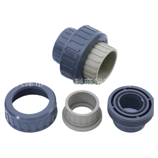 4分转换活接PVC转PPR由令接头热熔变胶粘ppr转pePVC转PE配件25 32