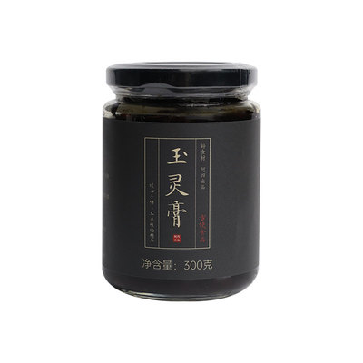 睡得好【玉灵膏】用料好才有用