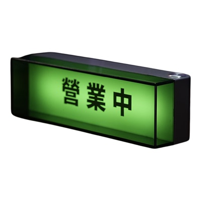 电气灯氛围灯relaxed灯桌搭摆件