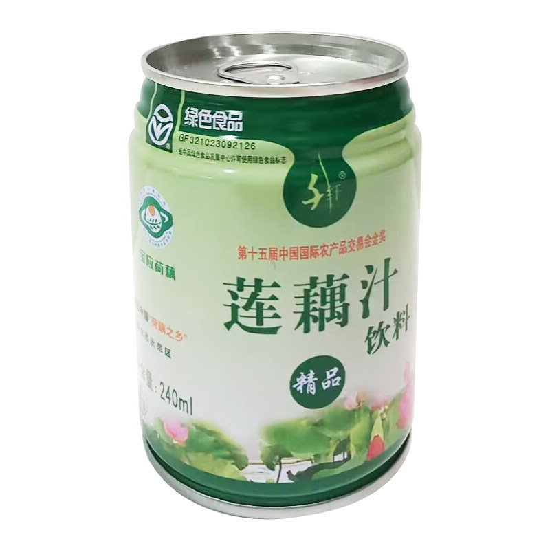 扬州宝应特产千纤莲藕汁24罐装绿色果蔬汁生榨藕汁饮品中秋饮料