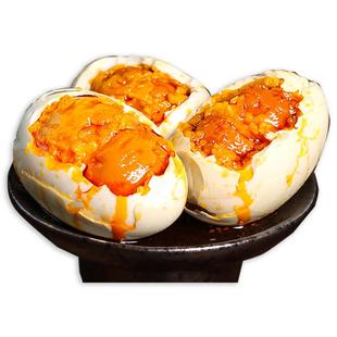 双黄烤海鸭蛋30枚礼盒装正宗广西红树海咸鸭蛋起沙流油整特大