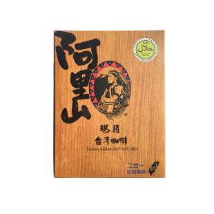 优游吧斯 速溶咖啡二合一 台湾正品 阿里山玛翡咖啡270g/18包/盒
