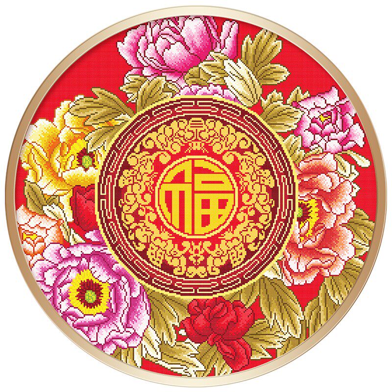 KS十字绣餐厅房间吉祥富贵福长