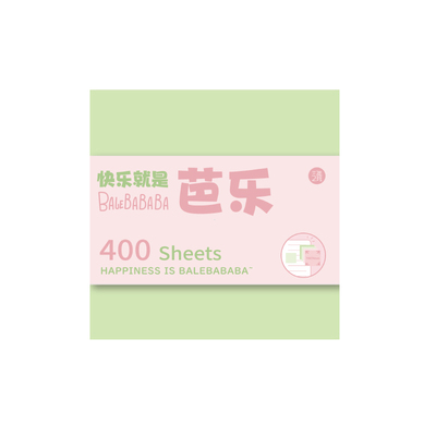 三年二班方砖高颜值便利贴有粘性