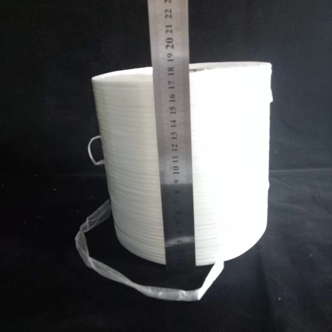 全新料PE结束带机用打包绳透明白色自动结束带机常用机用打包绳