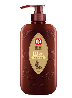 霸王首乌固发洗发露乌发防脱发洗发水男女洗发膏官方旗舰店正品