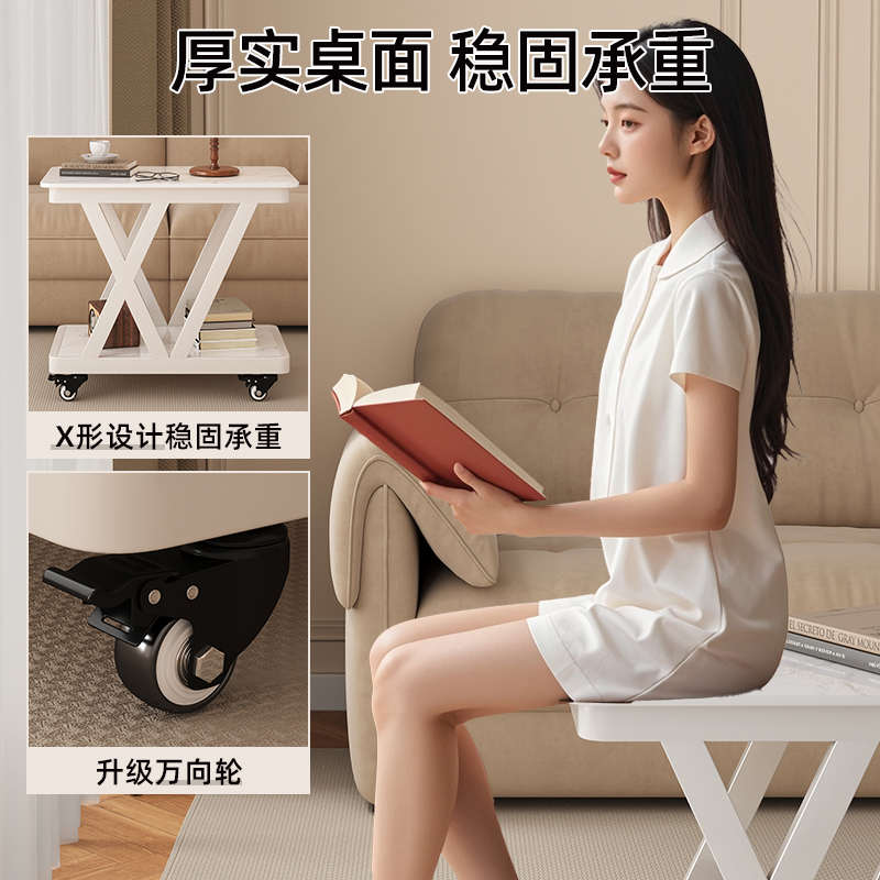 边几沙发侧边柜可移动茶台岩板茶几小桌子客厅小推车高级感床头柜