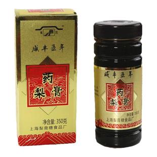 老城隍庙药梨膏350g豫园特色咸丰五年梨膏糖润喉秋梨膏上海特产