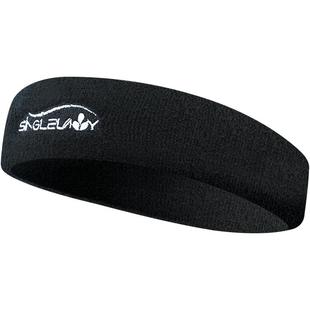 运动头带男女头巾发带吸汗带健身瑜伽篮球跑步头箍束发护头止汗带