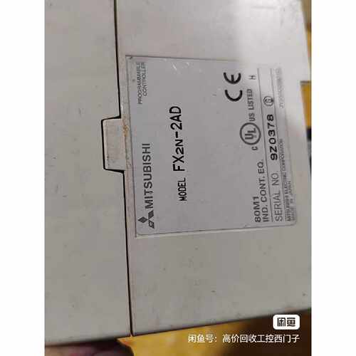 议价三菱PLC模块FX2N16EYR2N2AD维修