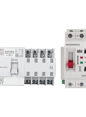 RNQ4不断电毫秒级双电源220V380V