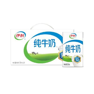 伊利无菌砖纯牛奶250ml×24盒