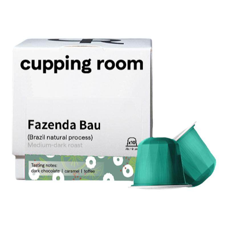 香港cupping room巴西圣多斯浓缩咖啡胶囊日晒波旁无添加黑咖啡