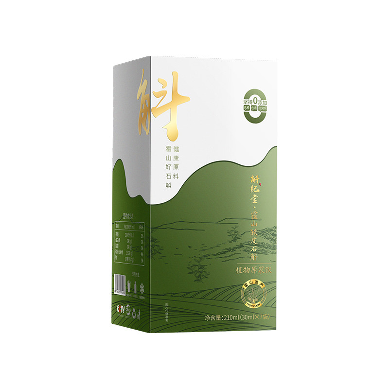 专家推荐霍山石斛原浆