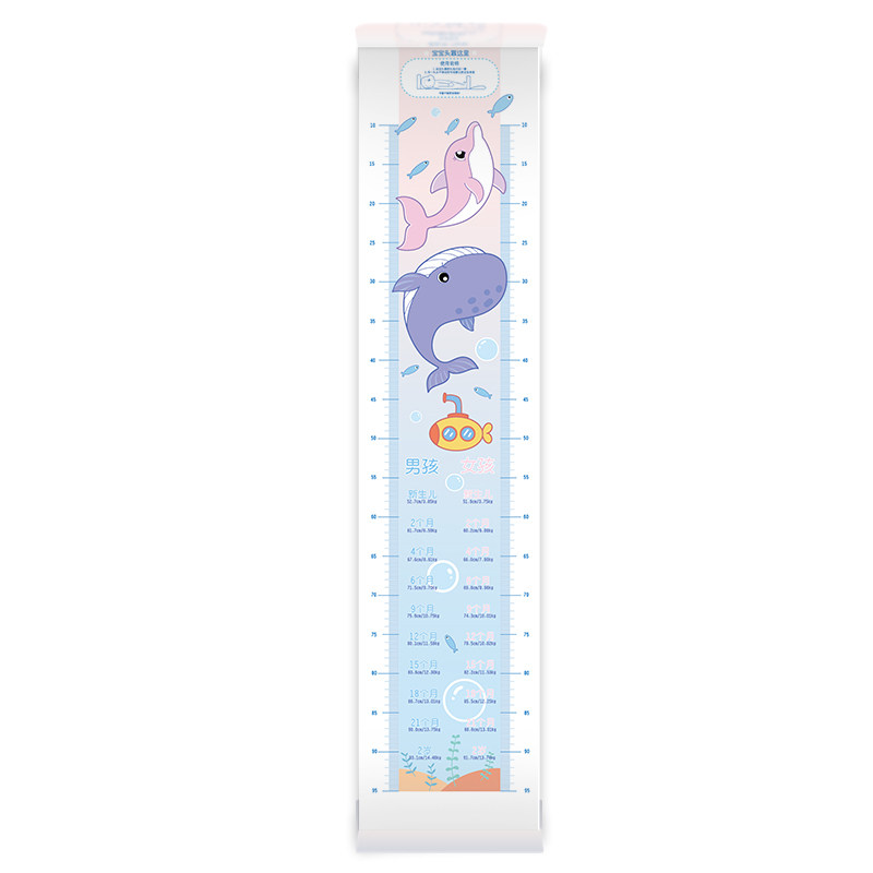 新生儿身高测量垫宝宝身高测量仪尺精准家用婴幼儿躺着量身高神器
