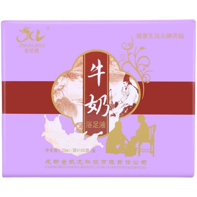 泡脚牛奶足浴100包玫瑰花瓣