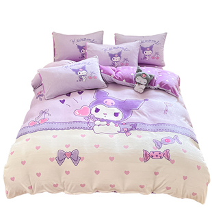 库洛米冬季加厚牛奶绒被套单件双面加绒儿童被罩珊瑚绒床上四件套