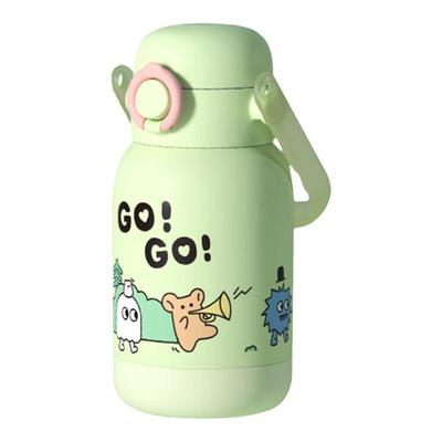 苏泊尔卡通不锈钢吸管保温水杯