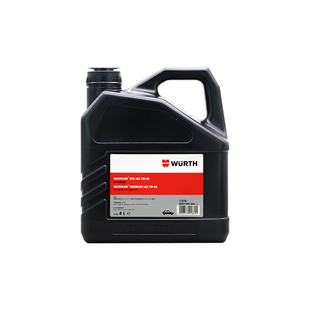 德国伍尔特进口汽车全合成机油5W30 5W40 020W40润滑油正品