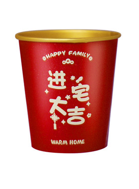 佰聚鑫乔迁之喜金箔纸杯一次性