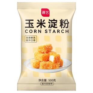 展艺玉米淀粉食用淀粉蛋糕专用雪媚娘皮家用厨房油炸烘焙商用