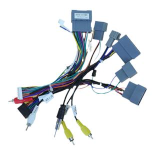 适用掌讯电源线协议盒本田思域CRV 安卓导航汽车音响无损改装尾线