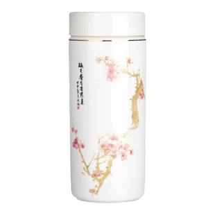 诺亚口杯专柜骨瓷水杯耐高温泡茶杯办公节日送礼 印花杯