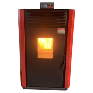 冬季新型生物质颗粒采暖炉家用室内无烟智能烧柴火煤炭三用取暖炉