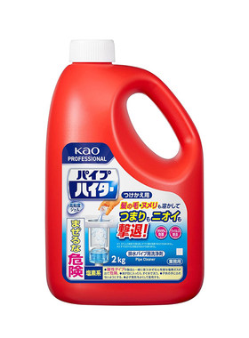 日本花王强力除菌管道疏通剂
