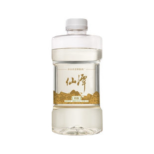 【内购会】潭酒仙潭酒厂老产品系列53度38度酱香型白酒非请勿拍