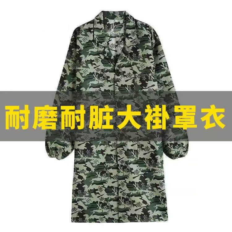 干活穿的罩衣外搭工作服大褂大卦全包式围裙防尘外套男士长衫衣服