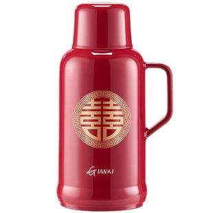 捷安玺保温壶结婚一对陪嫁红色暖壶玻璃内胆暖瓶大容量家用热水壶