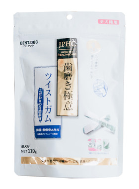 日本dentdoc丹特医生狗洁齿骨