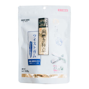 日本DentDoc丹特医生 犬用口腔磨牙洁齿骨清洁牙垢除口臭狗磨牙棒