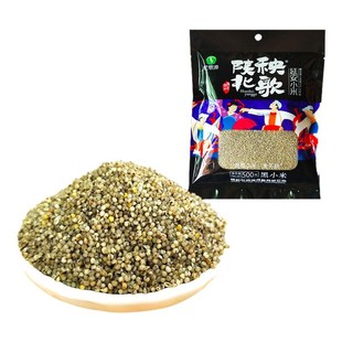 忆思源陕西特产陕北延安黑小米500g煮粥五谷杂粮农家小米粥袋装