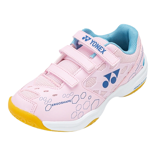 YONEX尤尼克斯儿童羽毛球鞋男童女童夏季减震透气训练运动鞋101JR