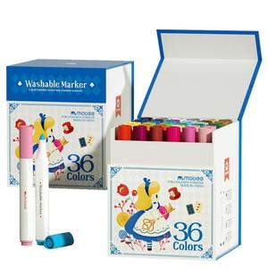 mobee水彩笔12/24/36色儿童无毒可水洗美术小学生幼儿园专用软头画笔收纳盒绘画涂鸦工具套装彩笔画画不透色