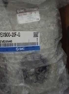 VEX190020FG拍前询价下单