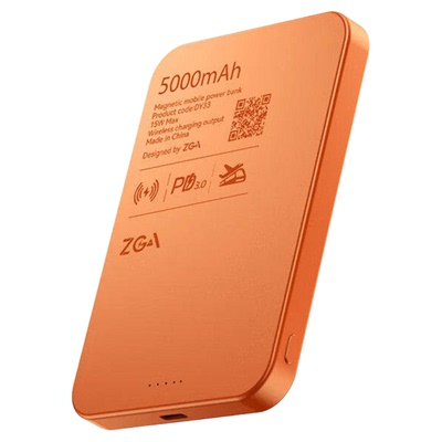 ZGA新款磁吸充电宝5000毫安小巧