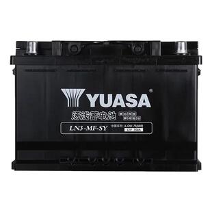 汤浅蓄电池LN3-MF-SY适配广汽GS8/GS7/传祺GA5/GS5汽车电瓶电池