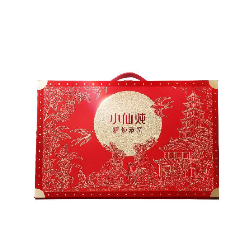 小仙炖精炖燕窝月满安康礼盒低糖款即食营养滋补品送长辈孕妇礼物