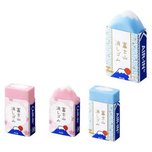 【擦出富士山橡皮】日本PLUS普乐士30周年限定款富士山橡皮擦省力少碎屑日系文具网红学生橡皮无碎屑擦拭干净