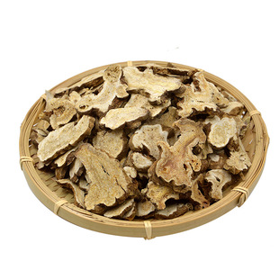 优选白术大片中药材三白汤四川白术枳实生白术汤翊圆堂