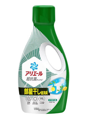 宝洁日本除菌去污洗衣液